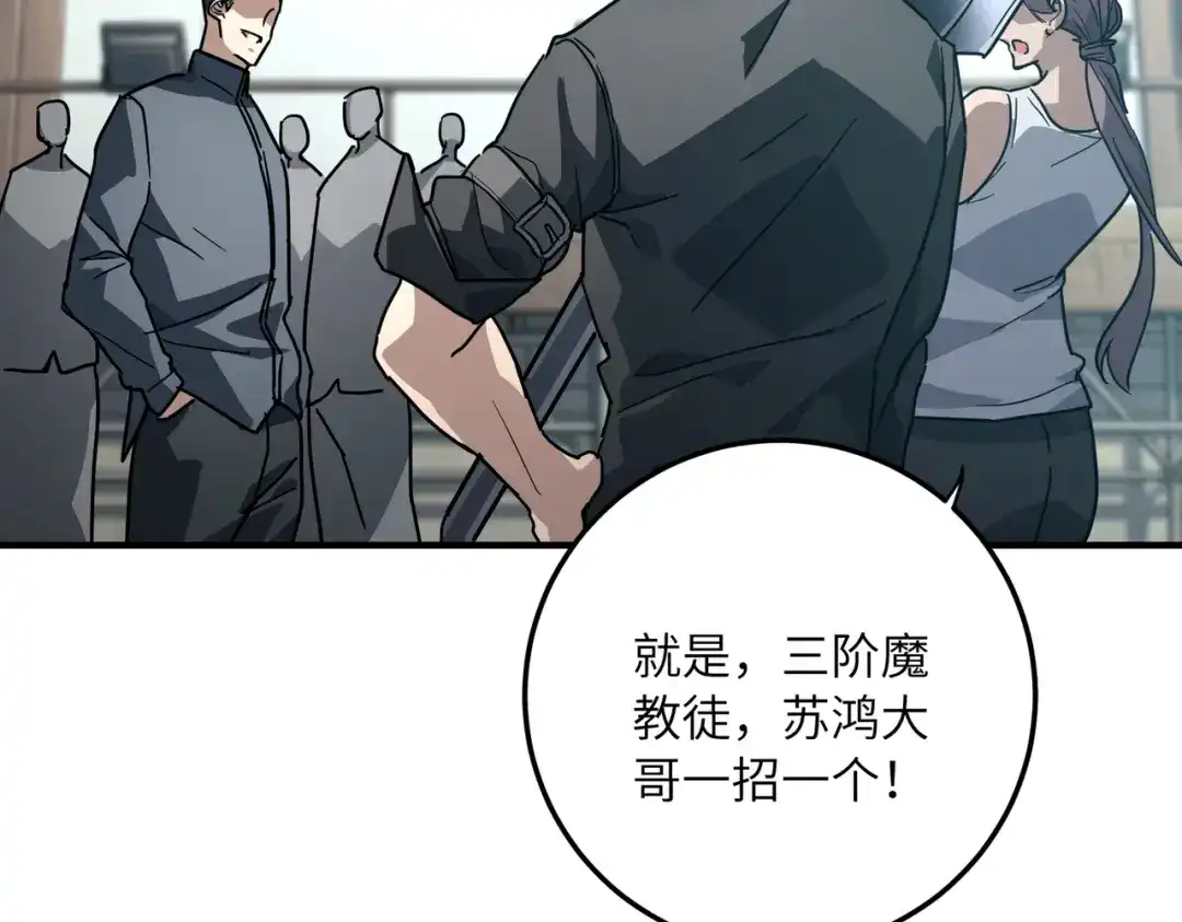 第329页