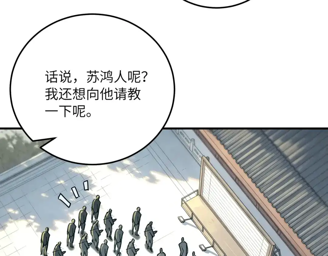 第331页