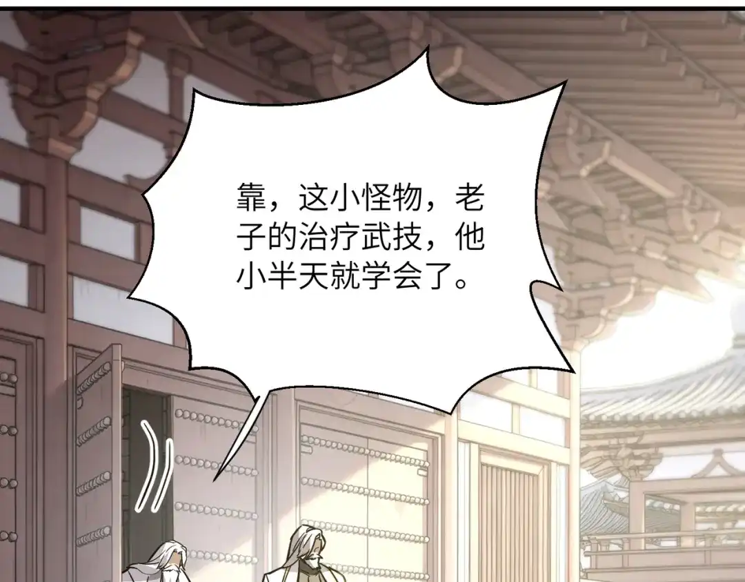 第337页