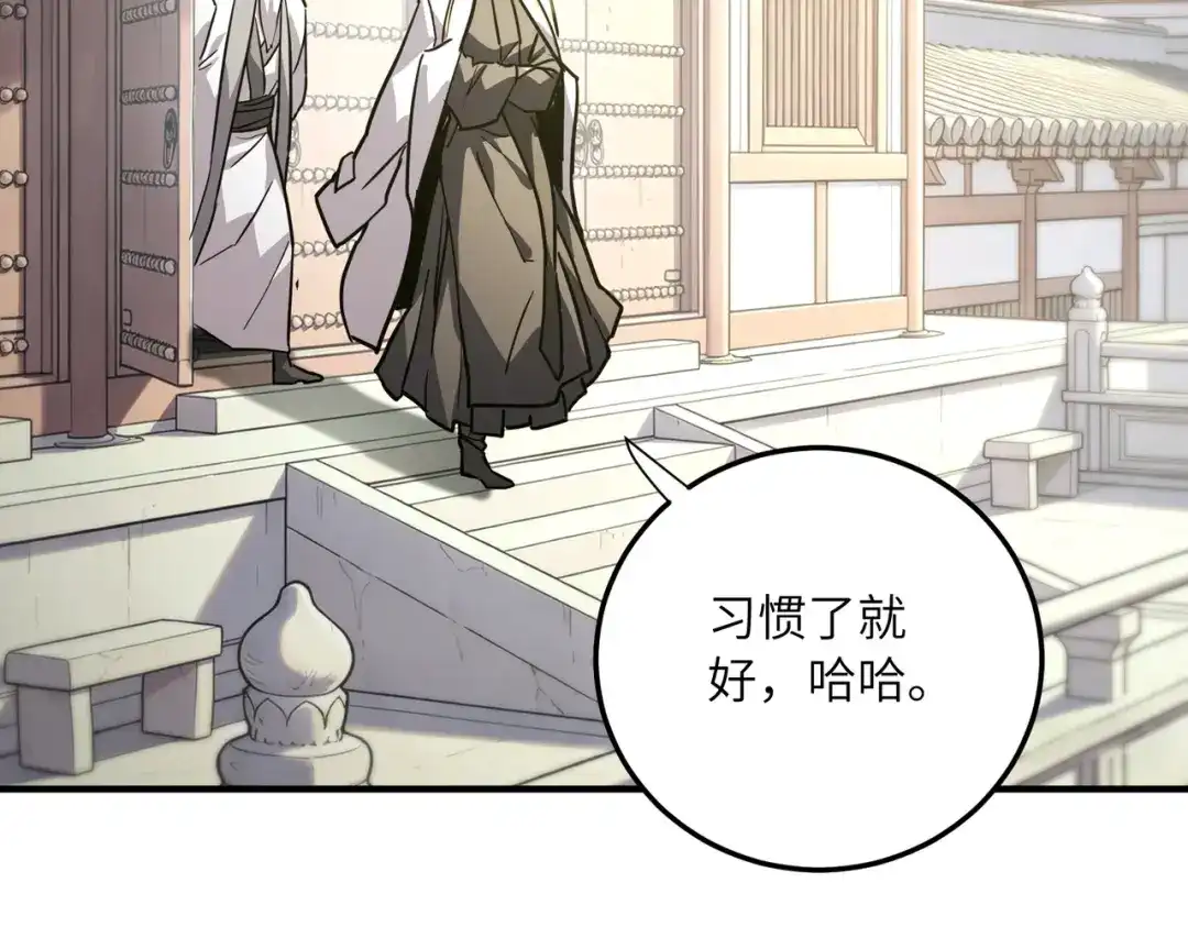 第339页