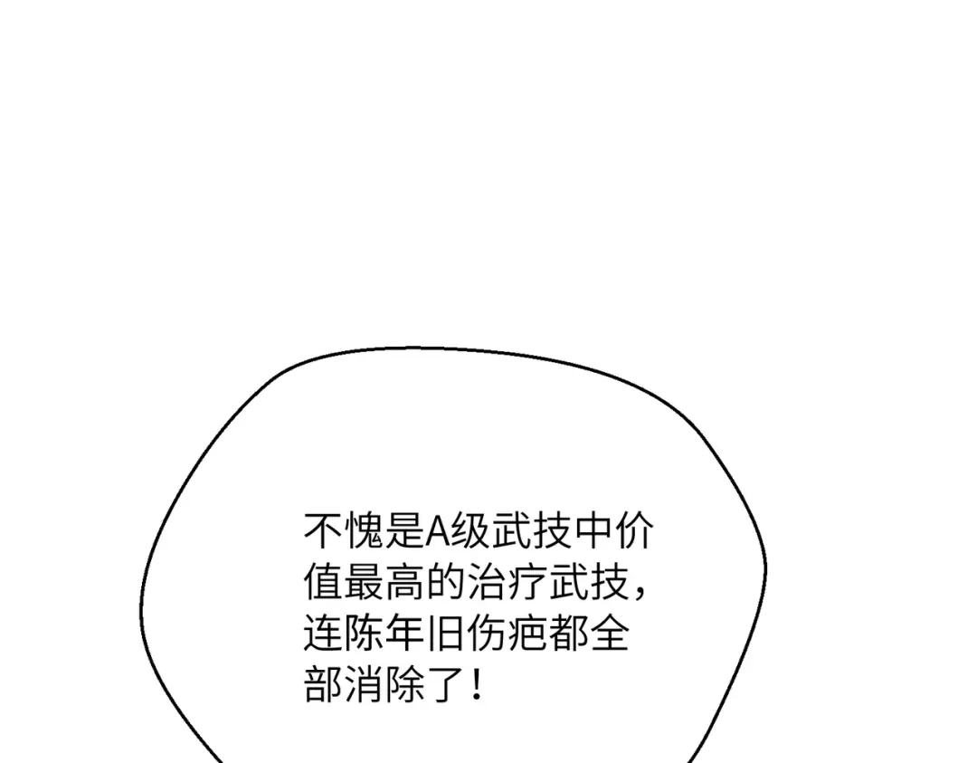 第345页