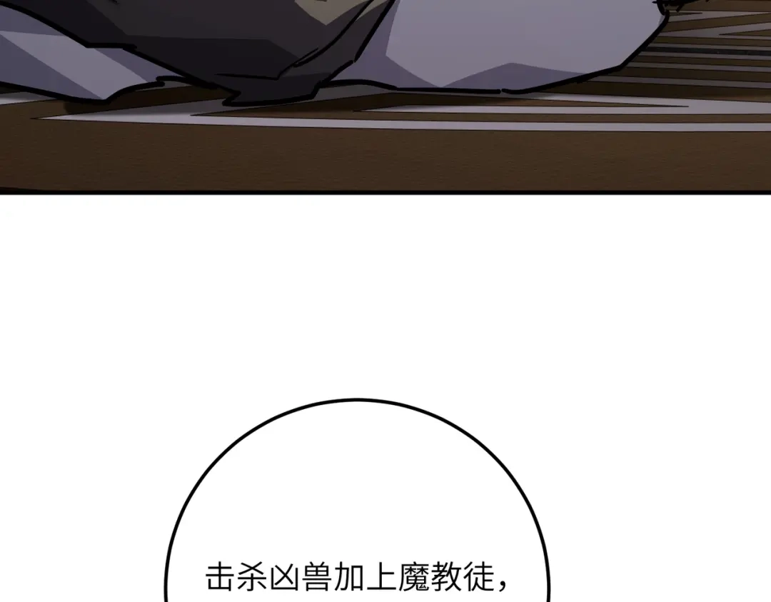 第351页