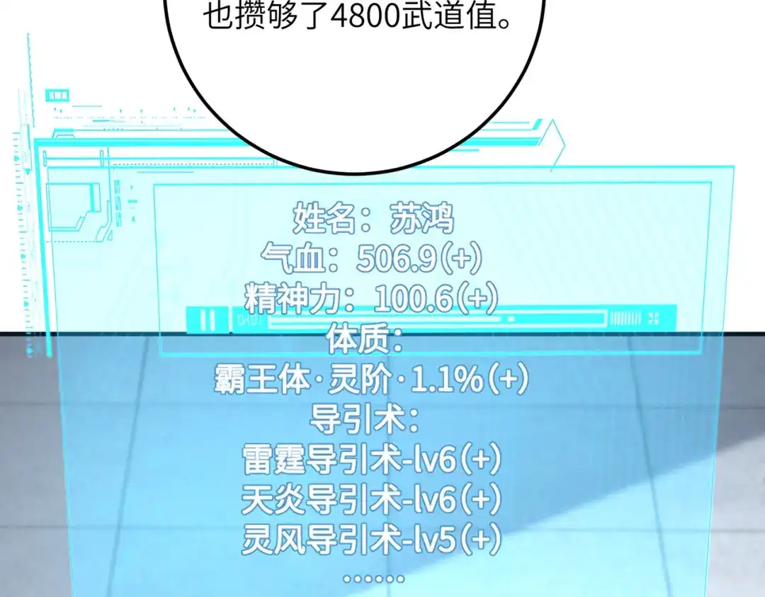 第353页