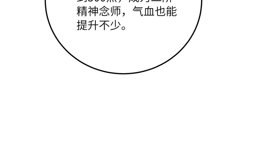 第359页