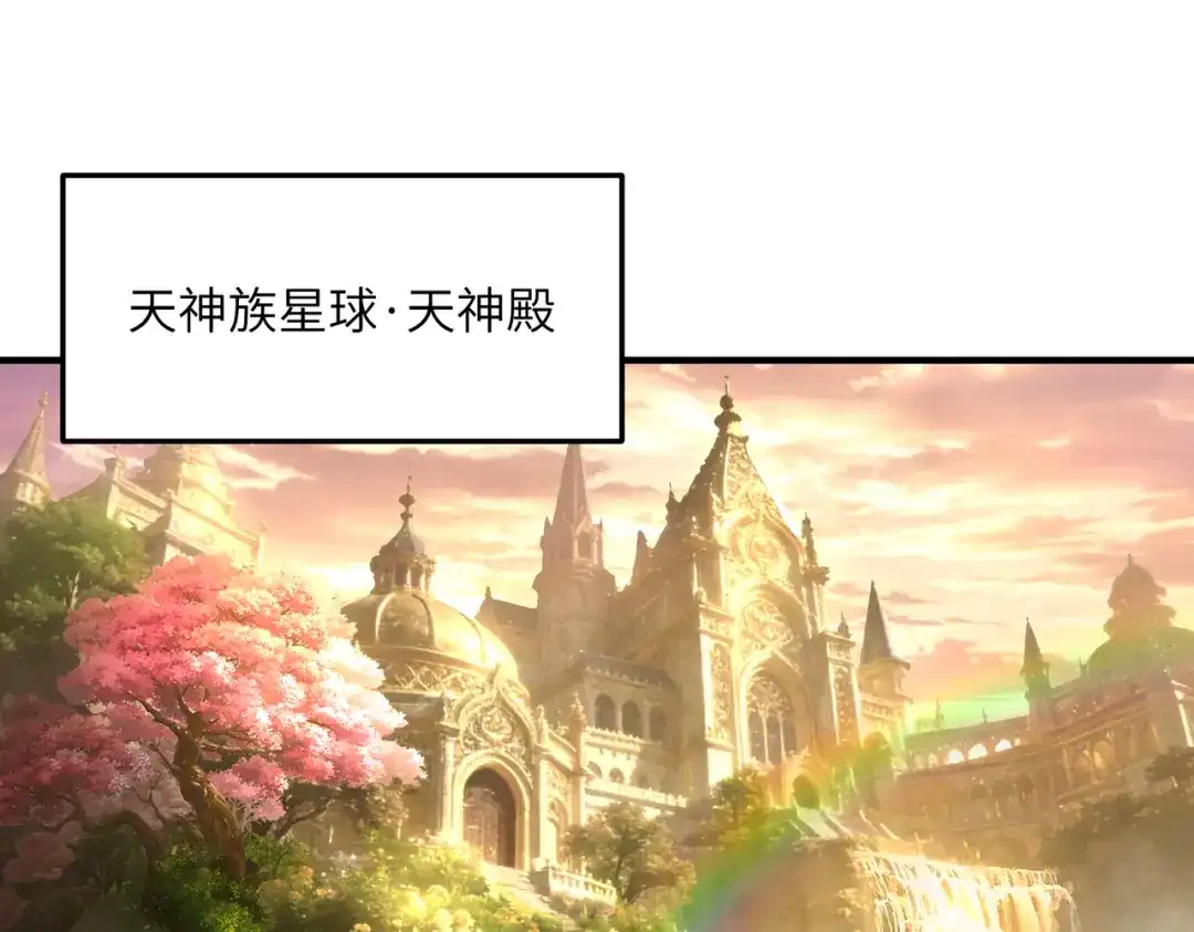第361页