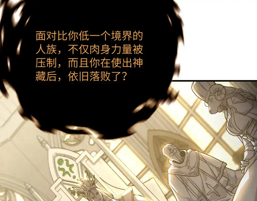 第365页