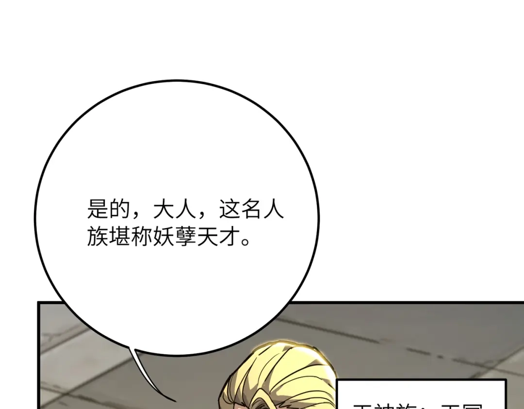 第371页