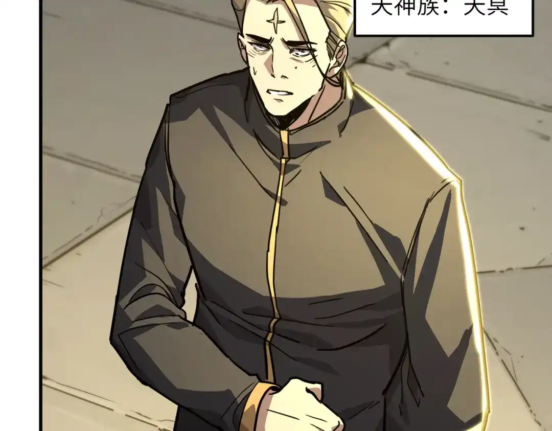 第373页