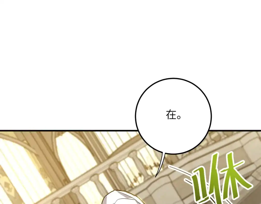 第379页