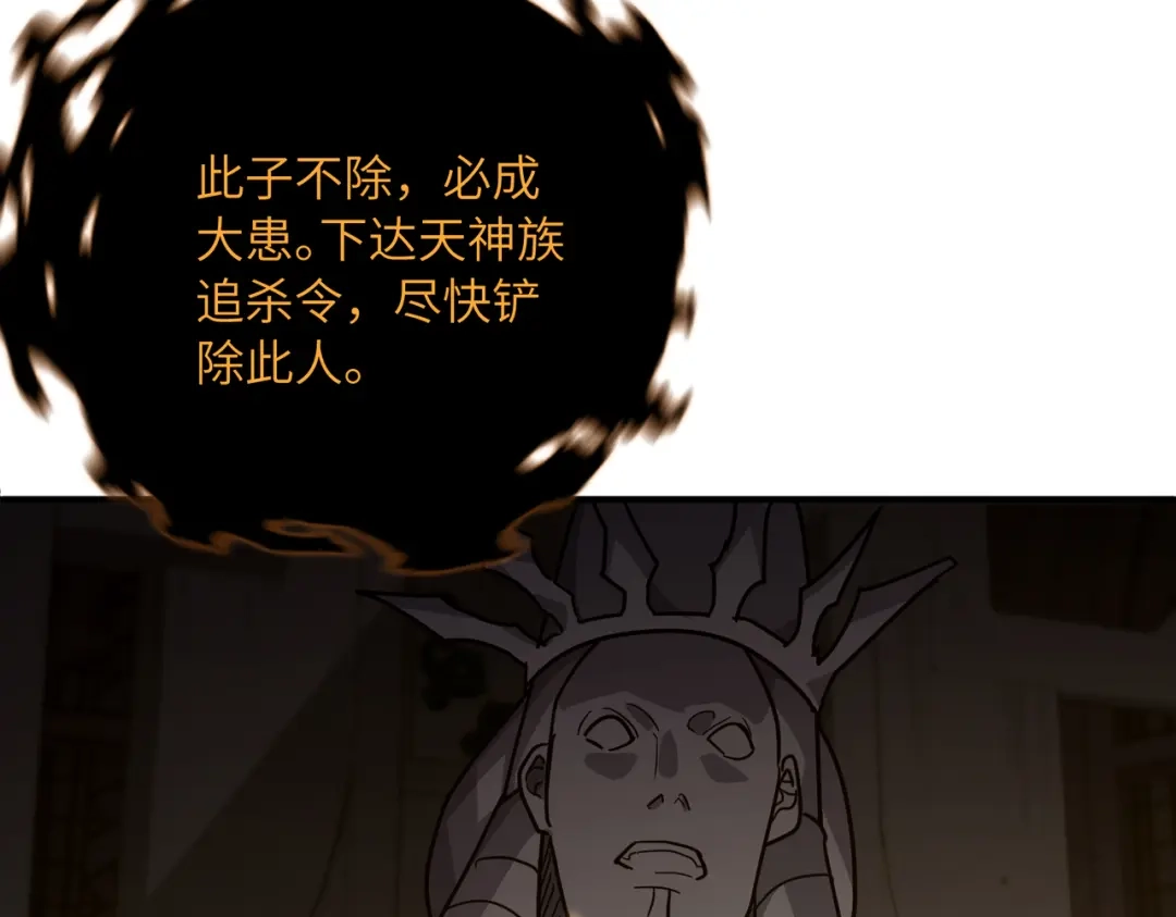 第387页