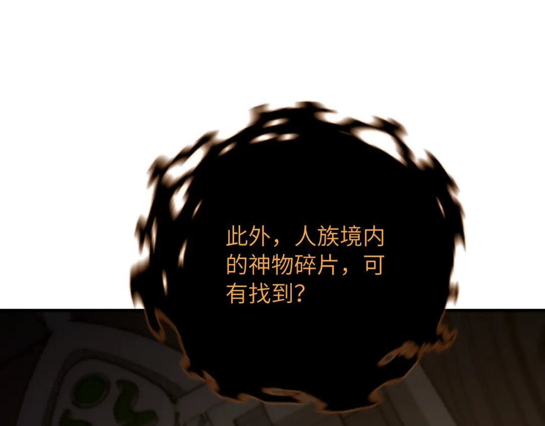 第397页