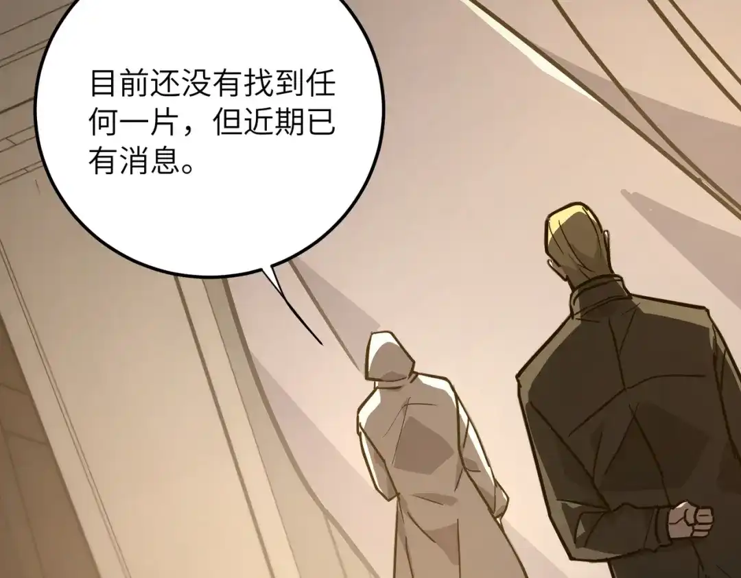 第403页