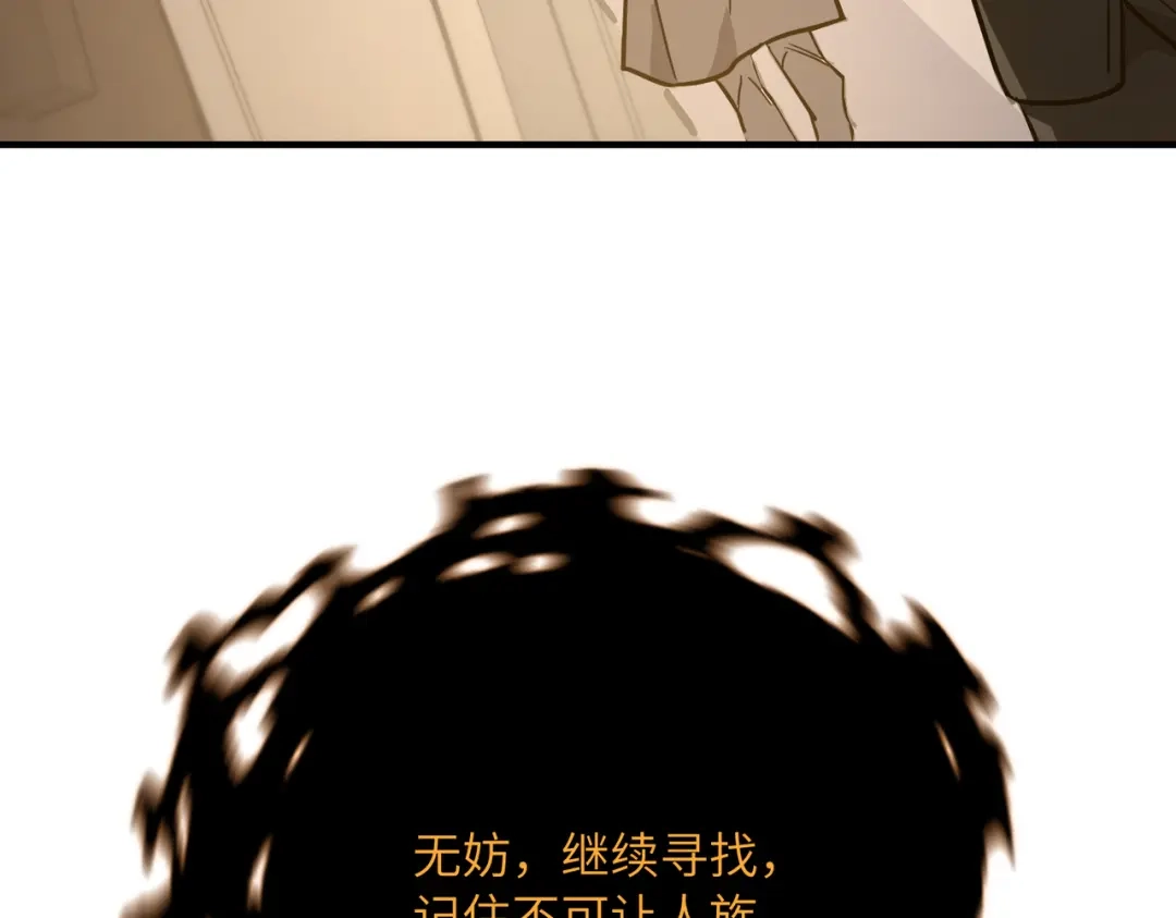 第405页