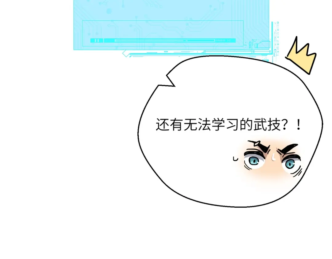 第181页