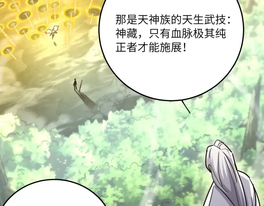 第185页