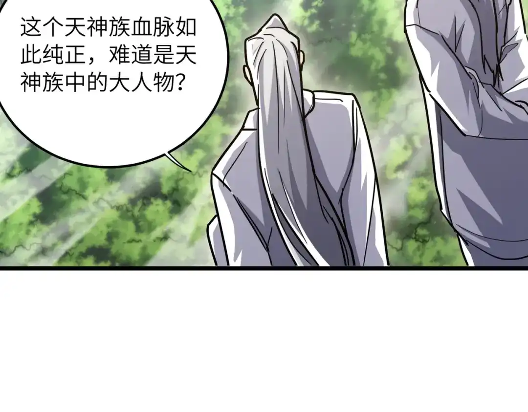 第187页