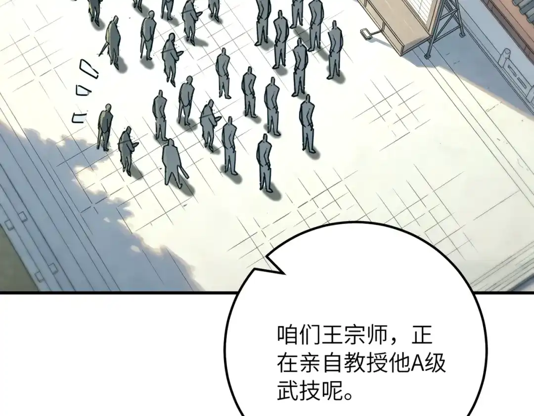 第334页