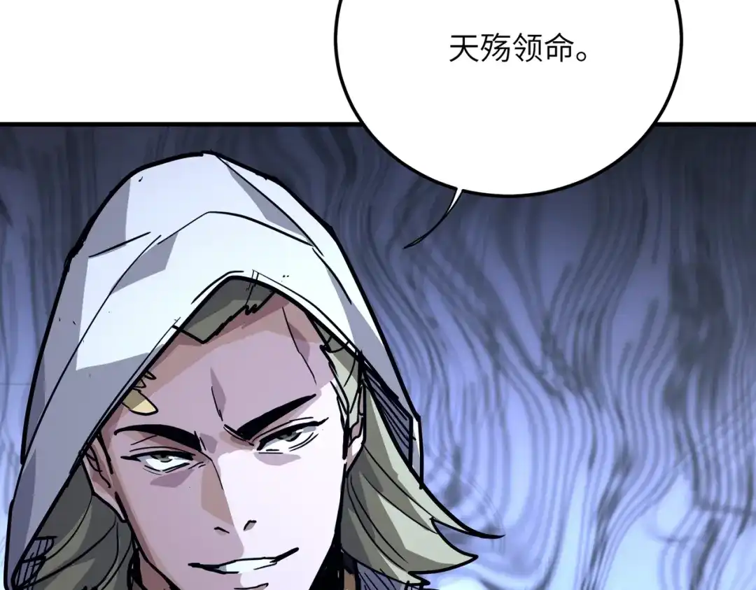 第394页