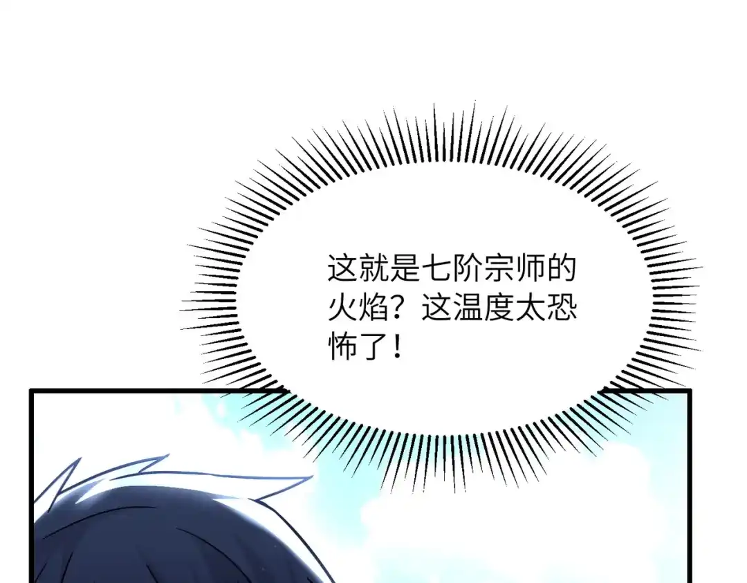 第333页