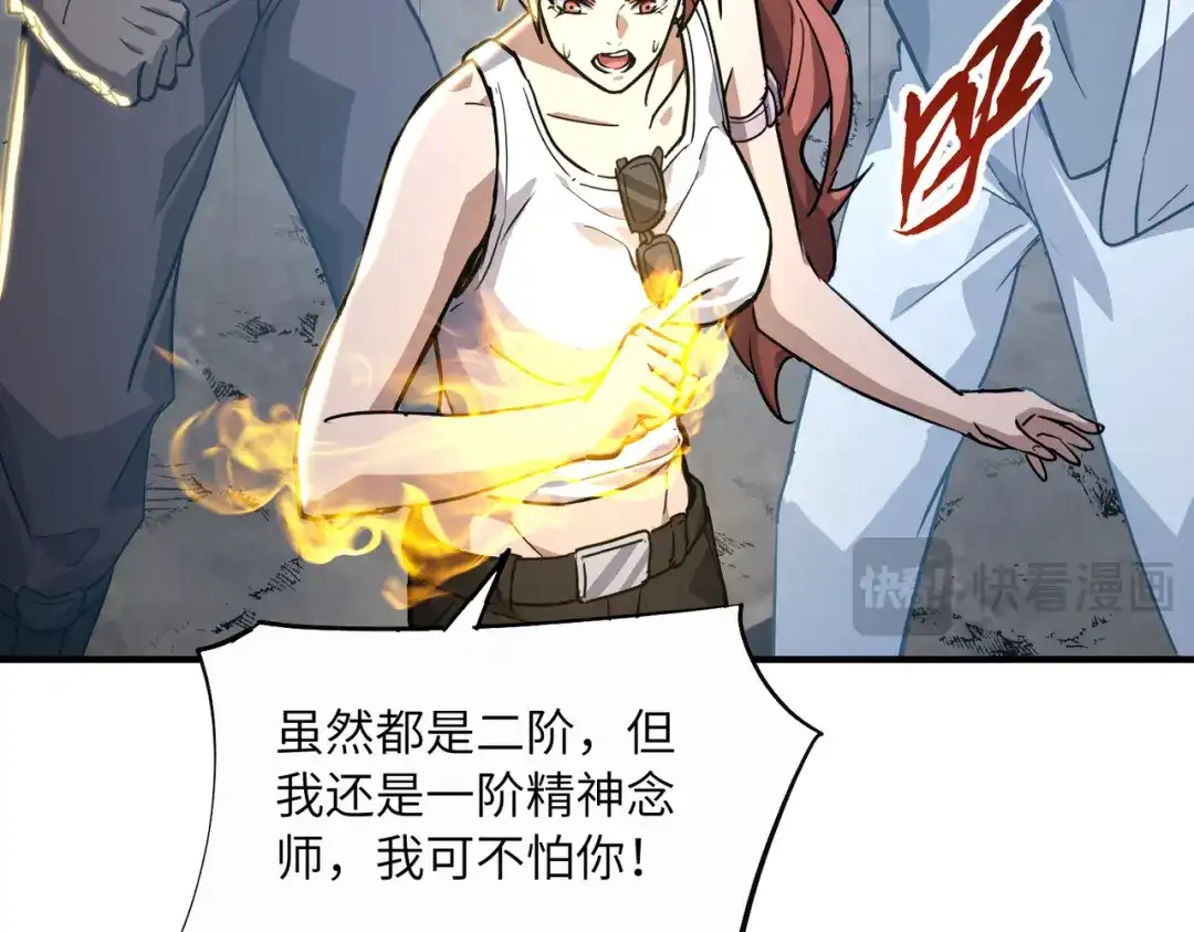 第200页
