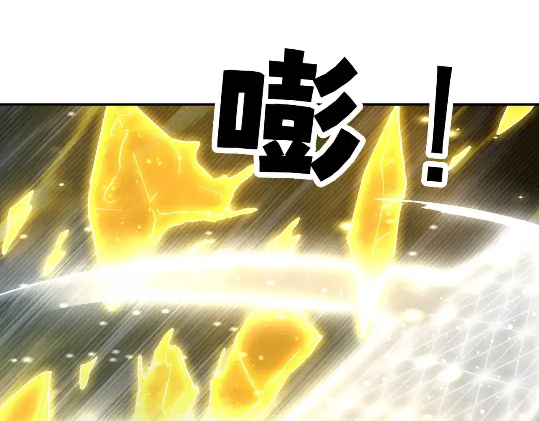第212页