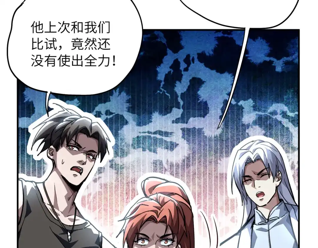 第236页