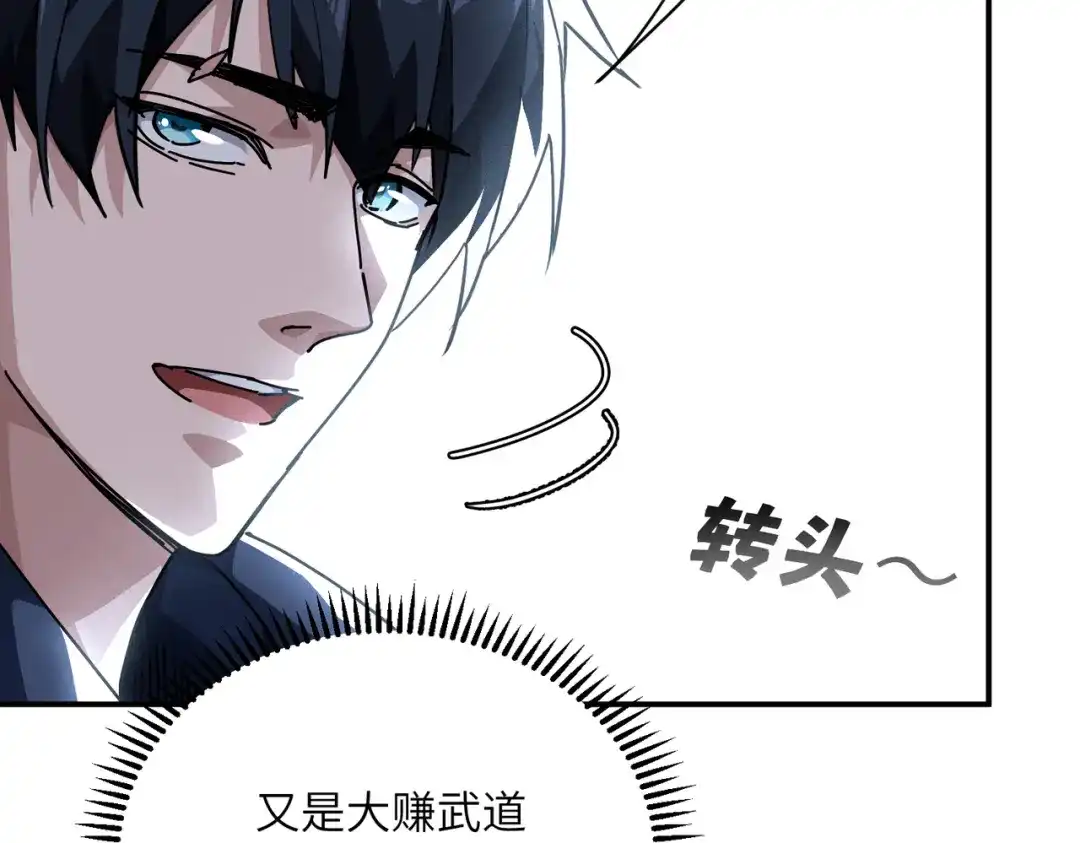 第242页