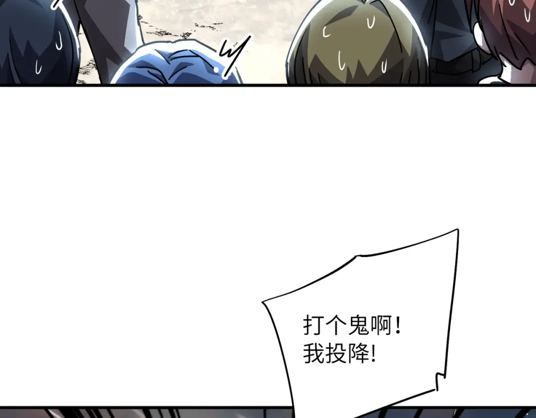 第250页