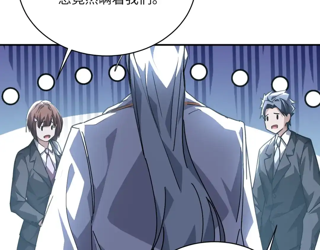 第258页