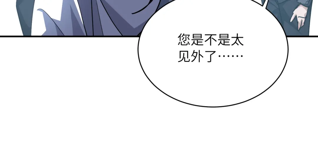 第260页