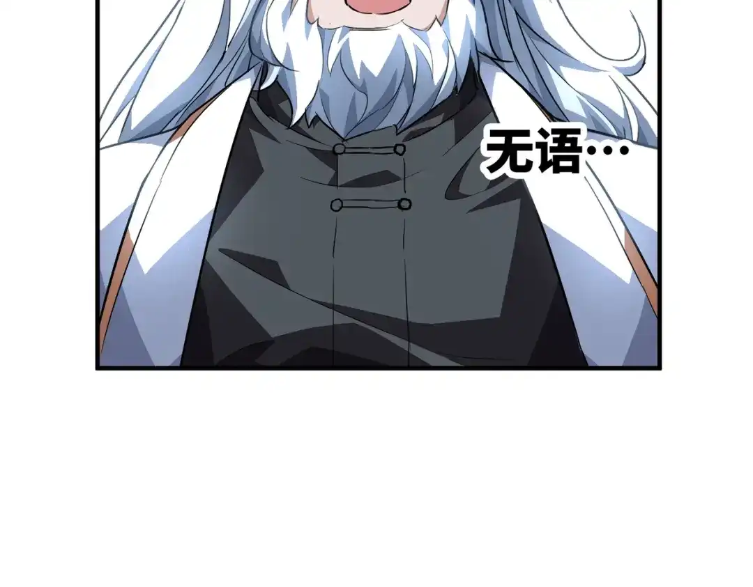 第264页