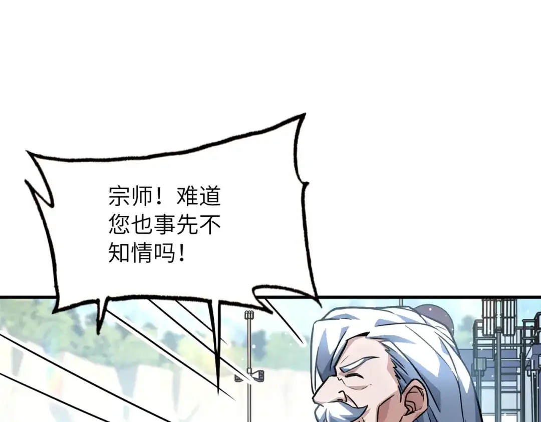 第266页