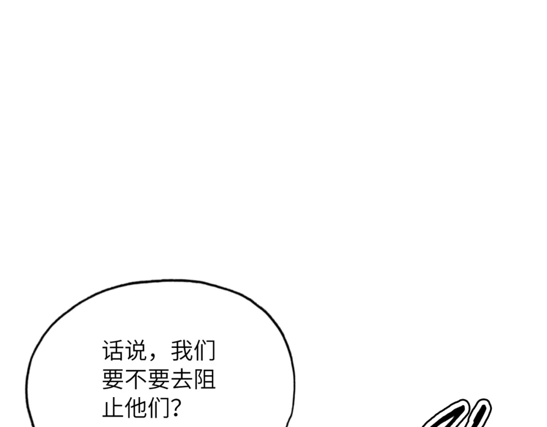 第272页