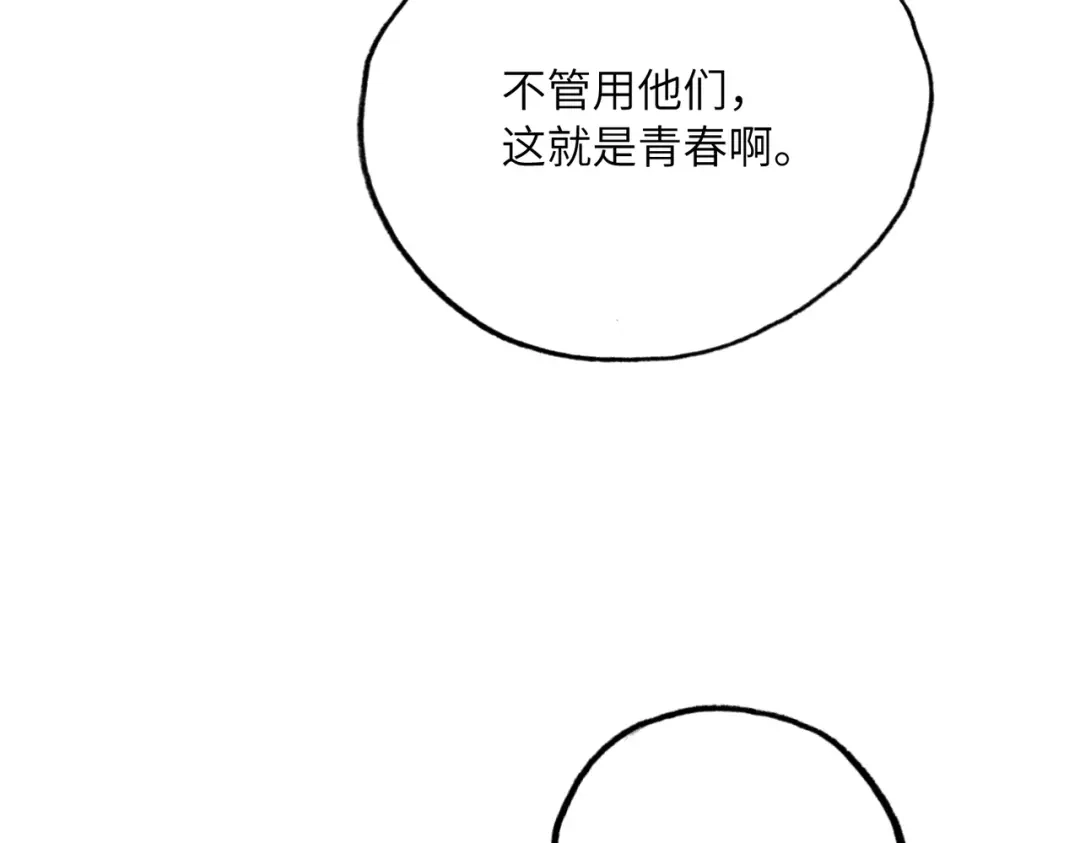第278页