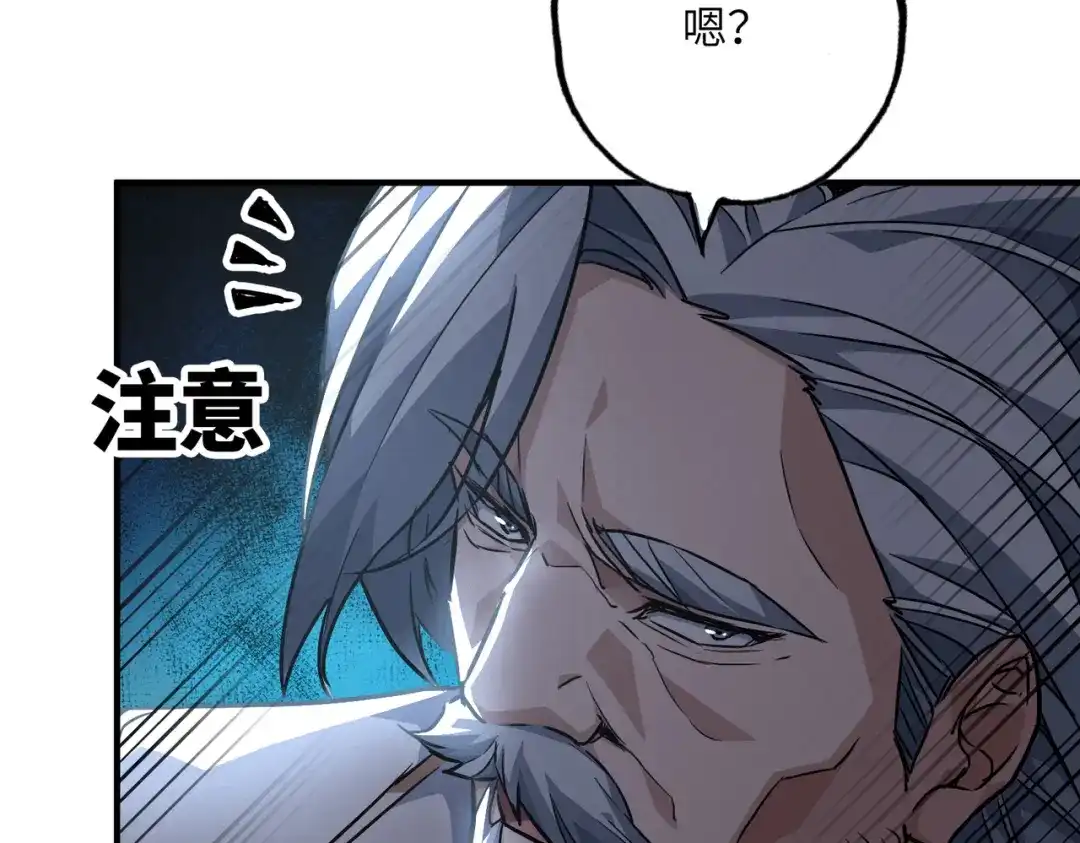 第280页