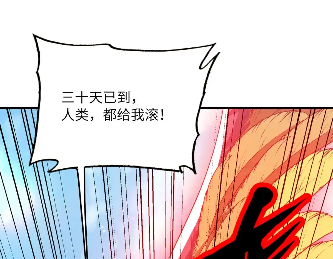 第284页