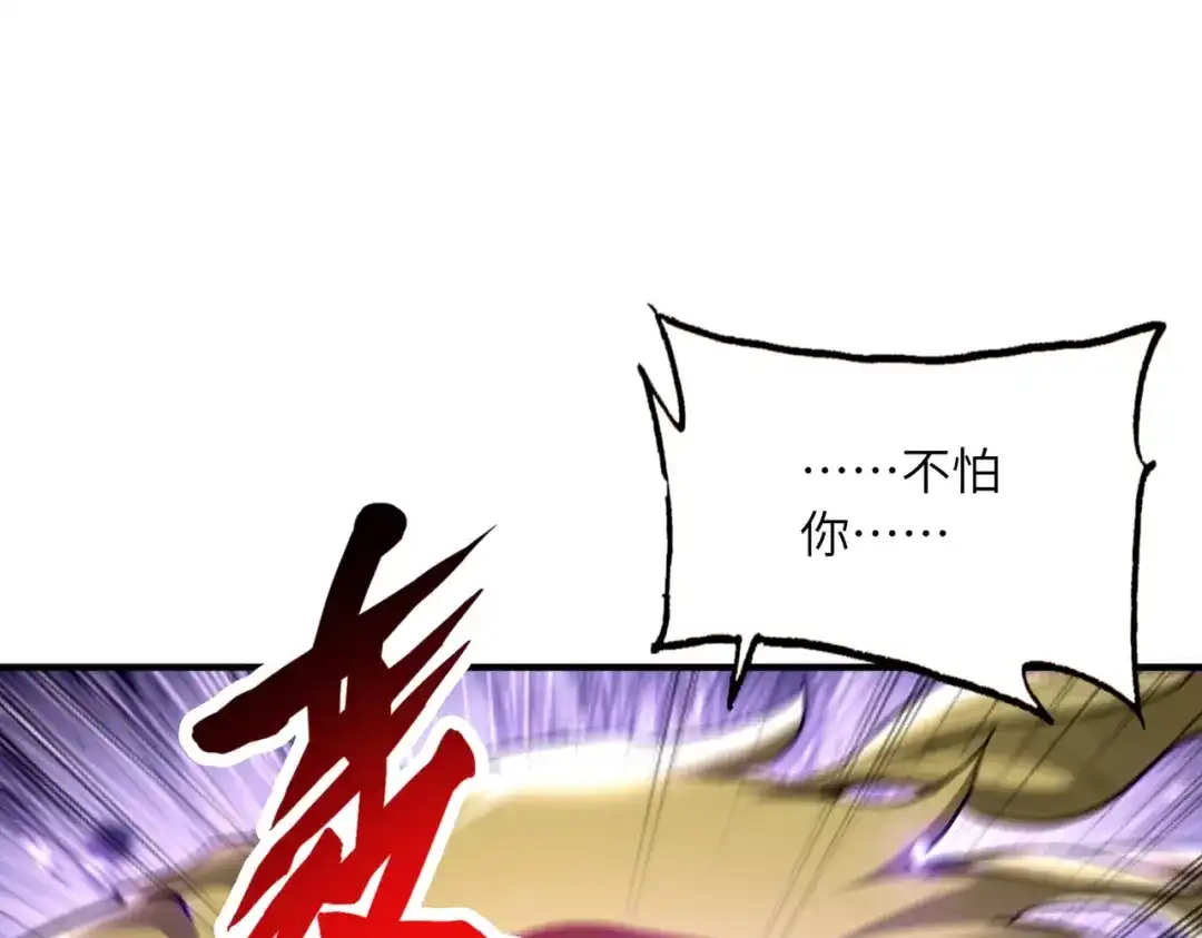 第320页