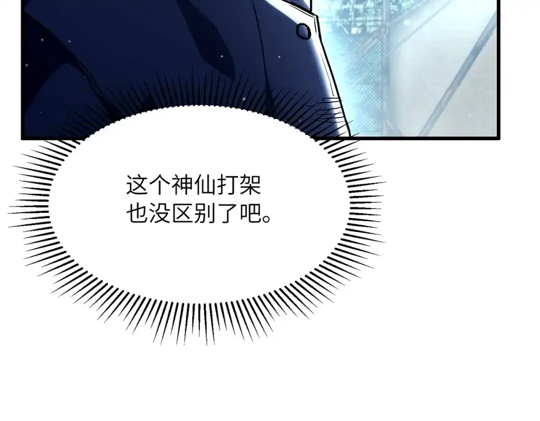 第338页