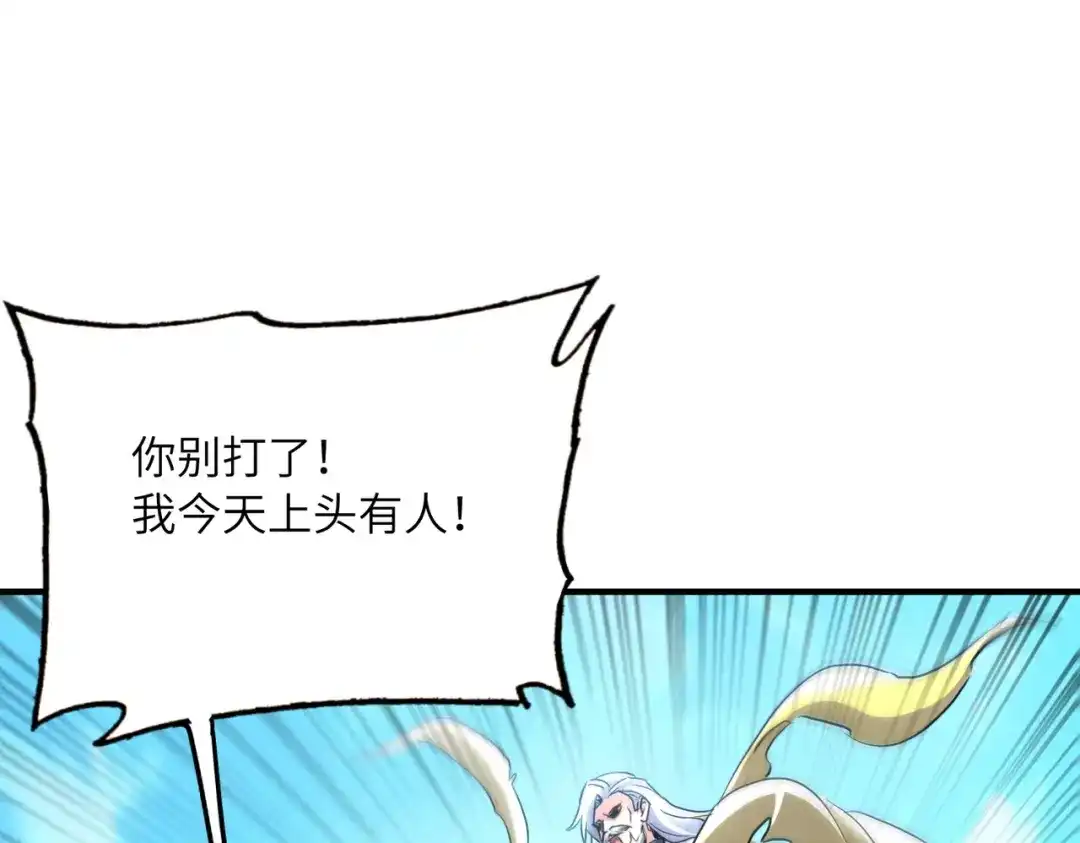 第340页