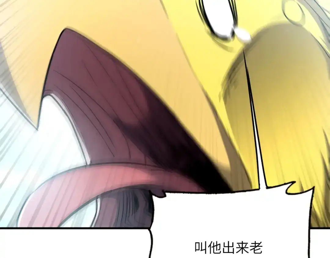 第344页