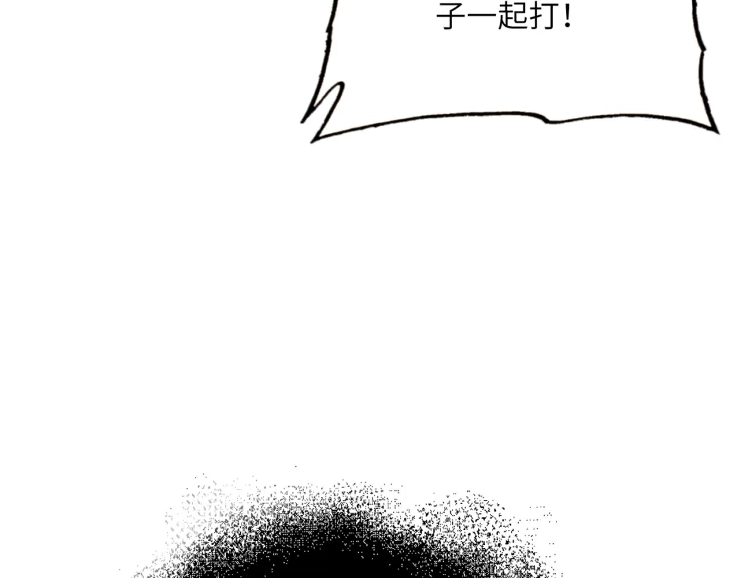 第346页