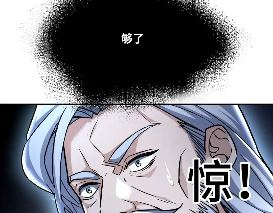 第348页