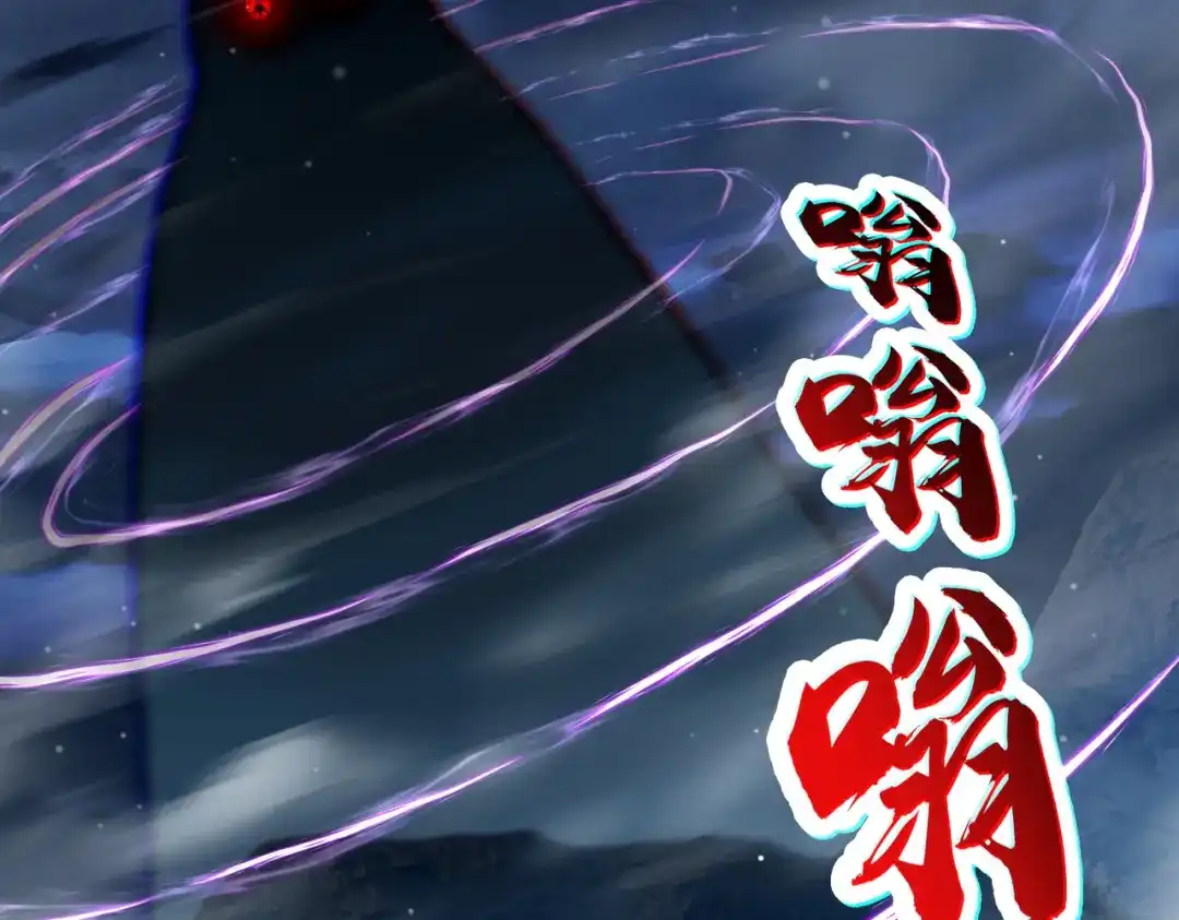 第354页