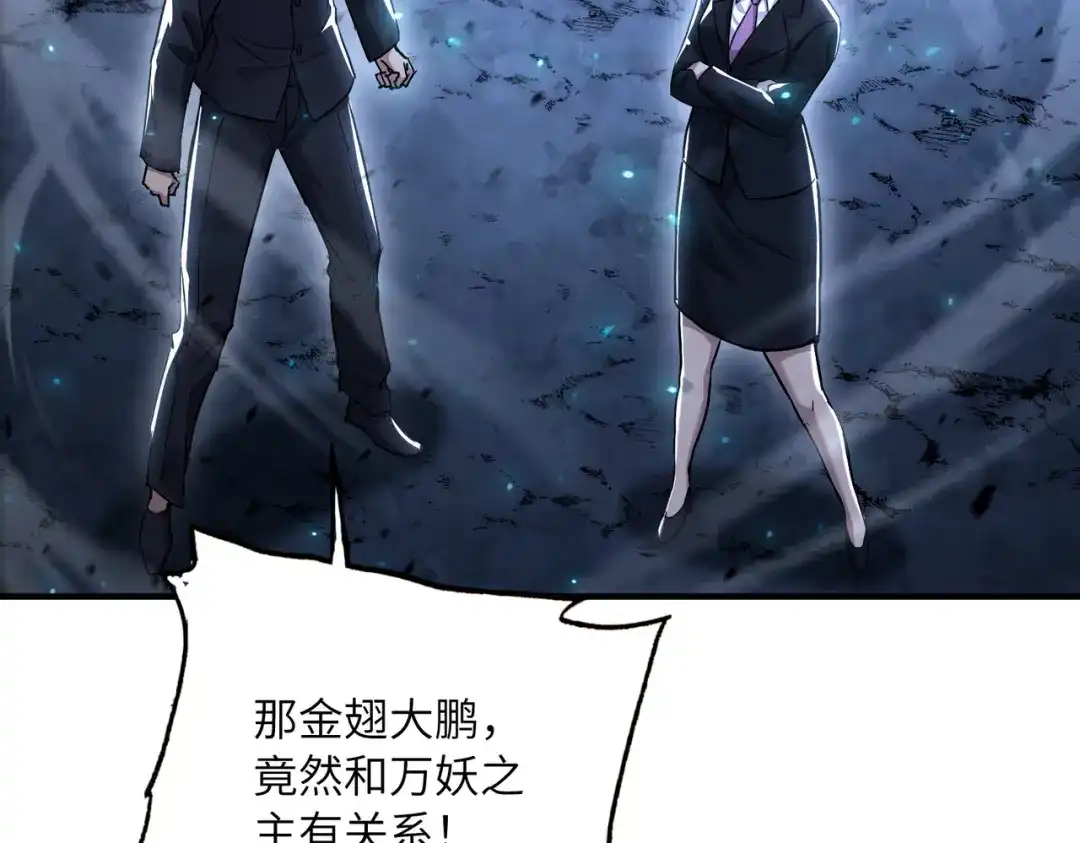 第370页