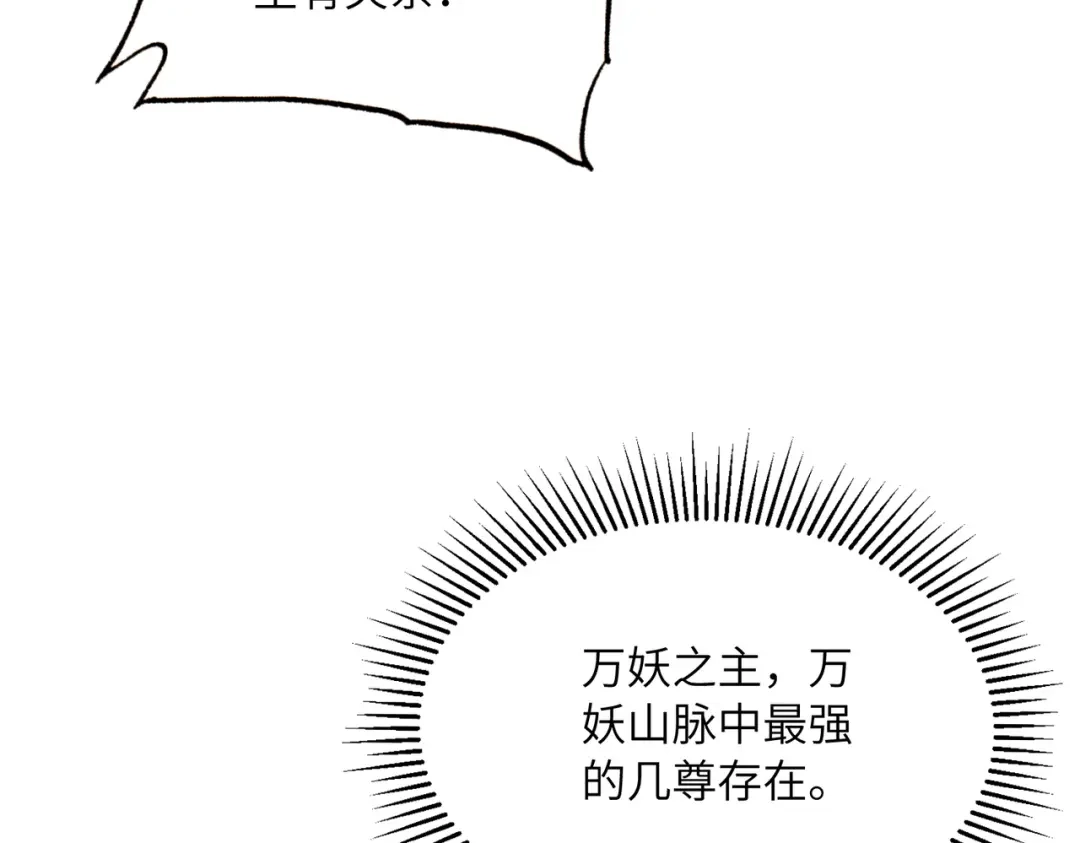 第372页