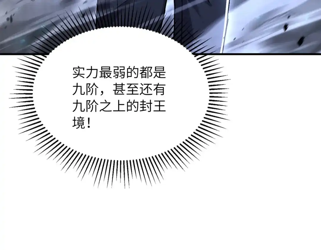 第378页