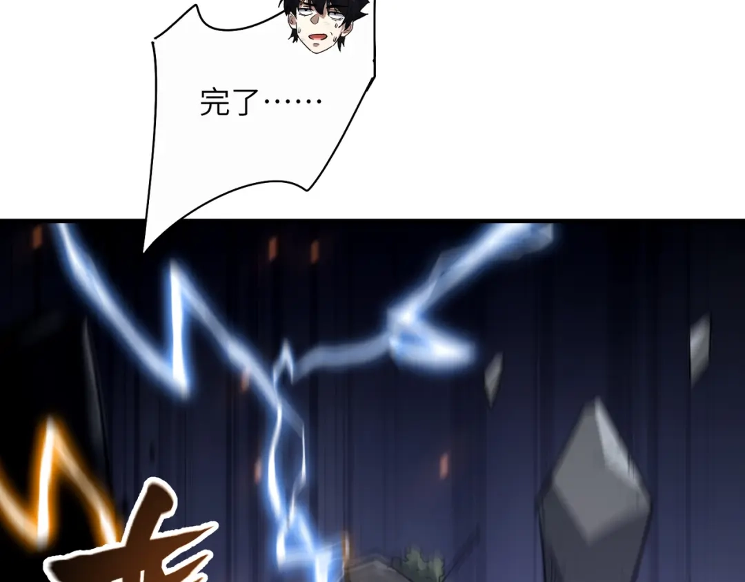 第134页