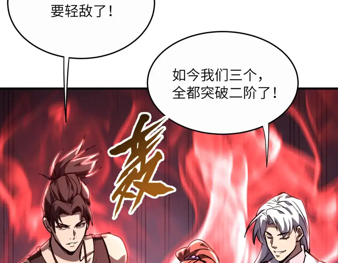 第178页