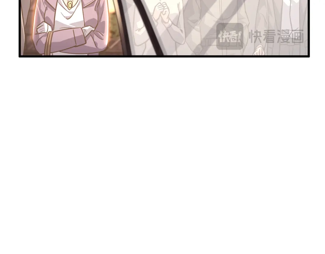 高武：只手横推三千帝！ 034话：不能给小鸿丢人 第199页