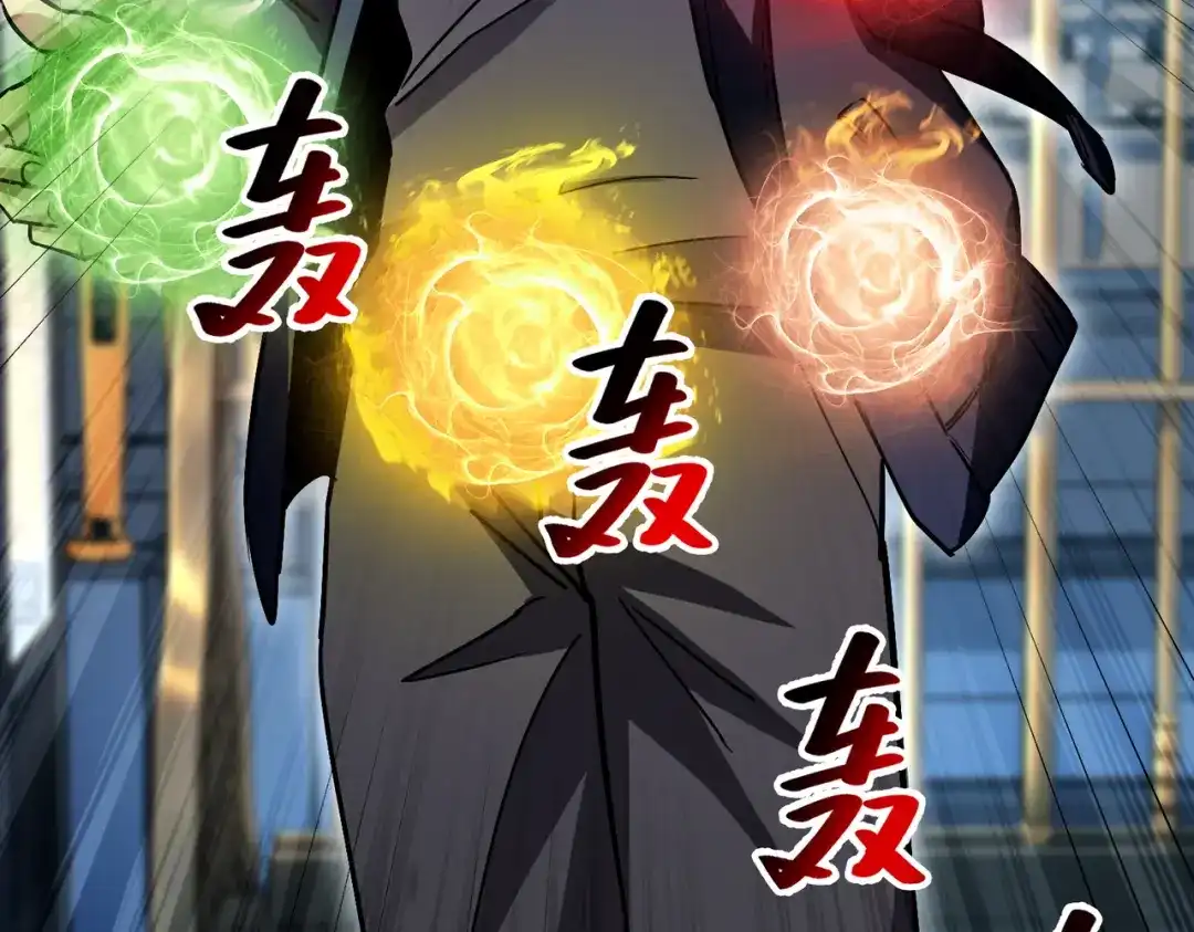 高武：只手横推三千帝！ 034话：不能给小鸿丢人 第93页